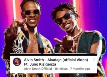 Alvin Smith yinjiye muri Milligang