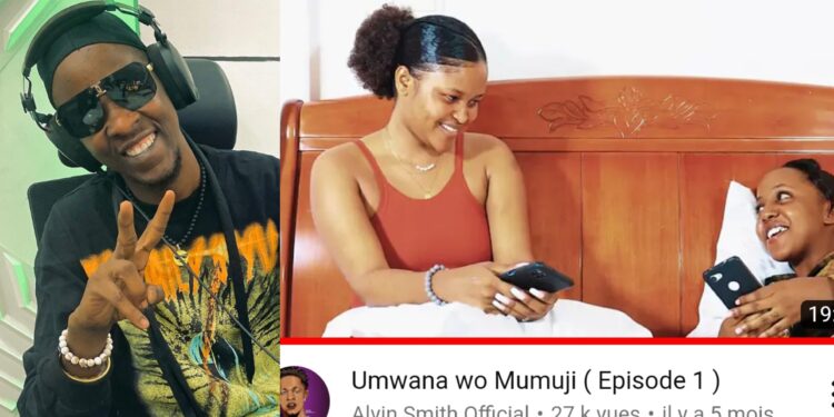 Ireresi umwana wo mu muji rigiye gusubira kuboneka