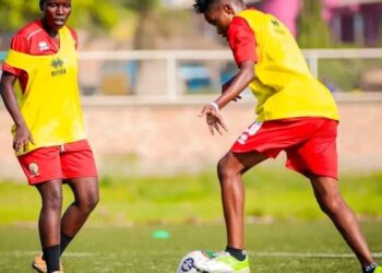 Urutonde rw’abakinyi 20 b’umurwi nserukira gihugu w’abigeme batarenza imyaka 20 rwamaze gusohoka.