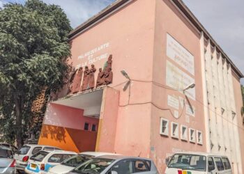Bujumbura : Ingoro y’imicokama n’ubuhinga igiye guhindurwa isoko y’ubudandarizo
